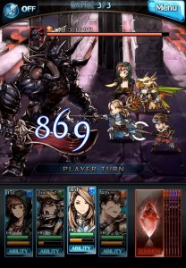 Granblue Fantasy (1)