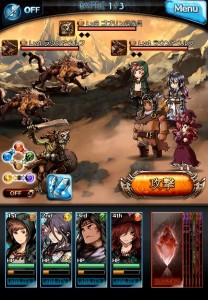 Granblue Fantasy (3)